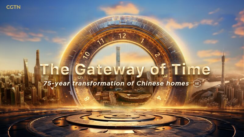 Gateway_of_Time__75_Year_Transformation_of_Chinese_Homes_Unveiled - Khabar Asia Gateway_of_Time__75_Year_Transformation_of_Chinese_Homes_Unveiled