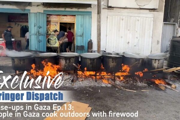 Gaza_Residents_Resort_to_Cooking_with_Firewood_Amid_Severe_Energy_Shortage_poster - Khabar Asia Gaza Residents Resort to Cooking with Firewood Amid Severe Energy Shortage video poster