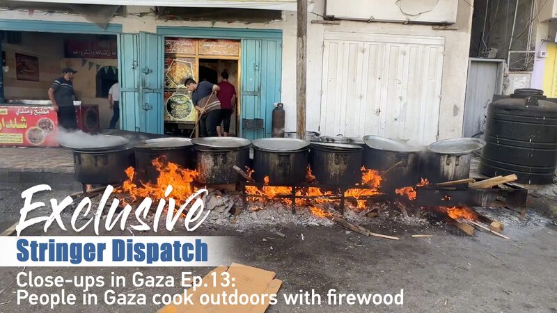 Gaza_Residents_Resort_to_Cooking_with_Firewood_Amid_Severe_Energy_Shortage_poster - Khabar Asia Gaza Residents Resort to Cooking with Firewood Amid Severe Energy Shortage video poster