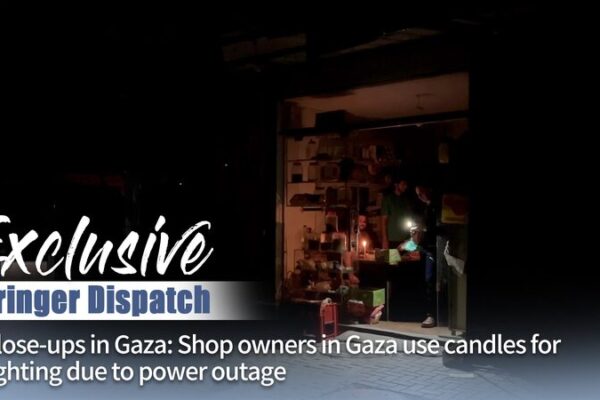 Gaza_Shop_Owners_Rely_on_Candles_Amid_Widespread_Power_Outages_poster - Khabar Asia Gaza Shop Owners Rely on Candles Amid Widespread Power Outages video poster