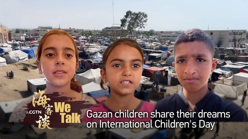 Gazan Children Share Dreams of Peace on International Children's Day video poster