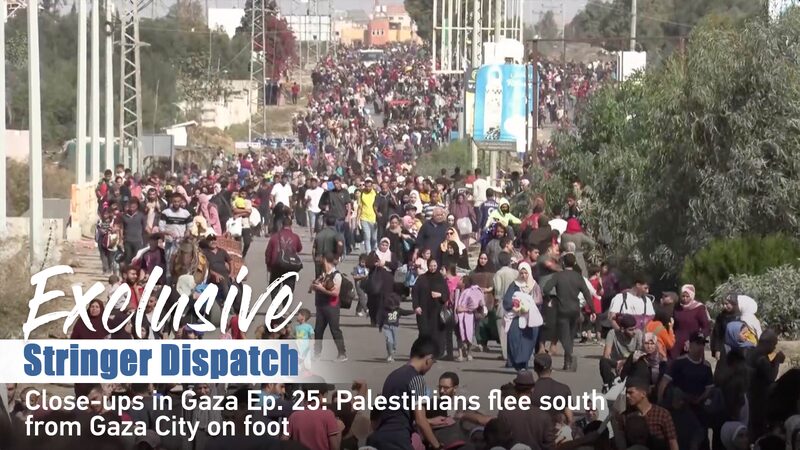 Gazans Flee South on Foot Amid Intensifying Strikes and Fuel Shortages video poster