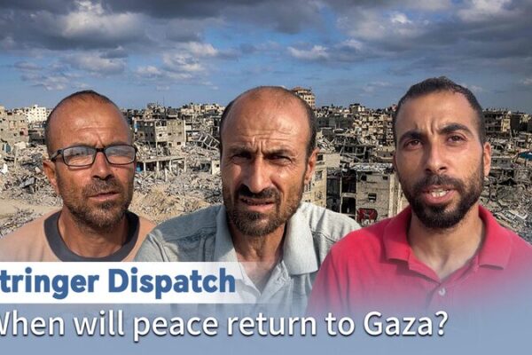 Gazans Plead for Peace Amid Ongoing Conflict and Humanitarian Crisis Gazans_Plead_for_Peace_Amid_Ongoing_Conflict_and_Humanitarian_Crisis
