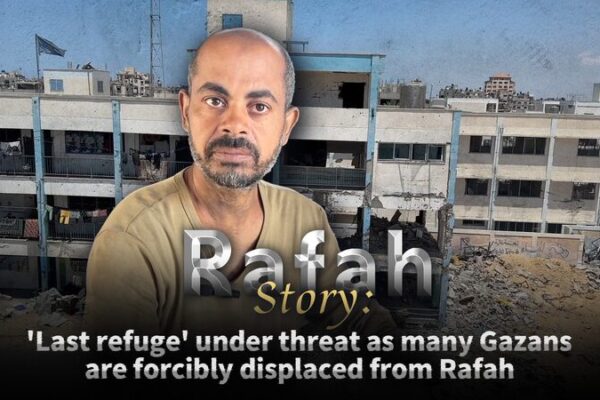 Gazans Seek Shelter in Rafah as Displacement Intensifies video poster