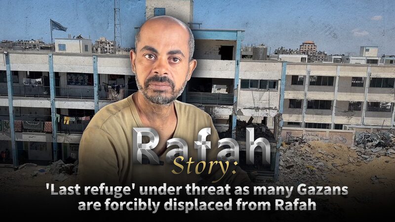 Gazans_Seek_Shelter_in_Rafah_as_Displacement_Intensifies_poster - Khabar Asia Gazans Seek Shelter in Rafah as Displacement Intensifies video poster