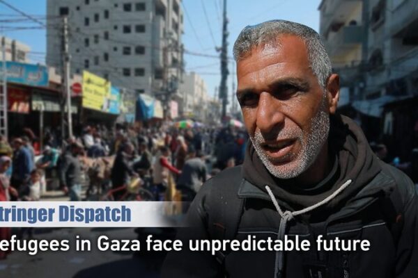 Gazans in Rafah Face Uncertain Future Amid Israeli Plans to Enter City Gazans in Rafah Face Uncertain Future Amid Israeli Plans to Enter City video poster