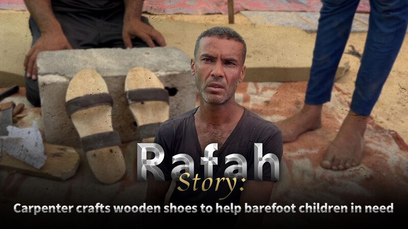 Gazian_Carpenter_Crafts_Wooden_Shoes_to_Help_Barefoot_Children_Amid_Conflict video poster