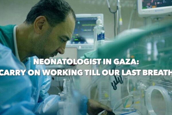 Gazian Neonatologist: ‘We Will Work Till Our Last Breath’ to Save Premature Babies Gazian Neonatologist: 'We Will Work Till Our Last Breath' to Save Premature Babies video poster