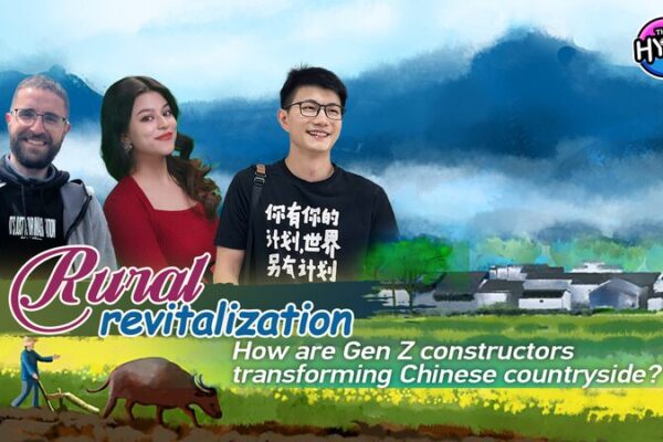 Gen Z Constructors Transforming China’s Countryside Through Innovation Gen Z Constructors Transforming China's Countryside Through Innovation video poster