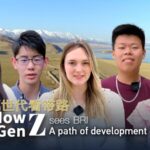 Gen Z Embraces China's BRI: A Decade of Development and Opportunity video poster