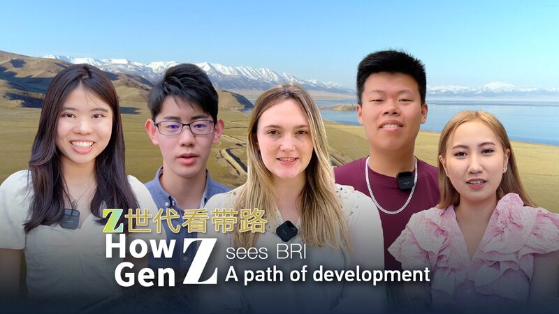 Gen_Z_Embraces_Chinas_BRI_A_Decade_of_Development_and_Opportunity_poster - Khabar Asia Gen Z Embraces China's BRI: A Decade of Development and Opportunity video poster