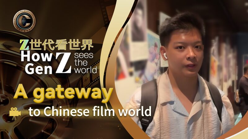 Gen_Z_Explores_Chinese_Cinema__A_Lao_Student_s_Journey_at_Changchun_Film_Festival_poster - Khabar Asia Gen_Z_Explores_Chinese_Cinema__A_Lao_Student_s_Journey_at_Changchun_Film_Festival video poster