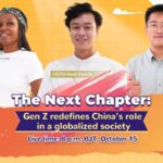 Gen_Z_Redefines_China_s_Role_in_a_Globalized_Media_Landscape video poster