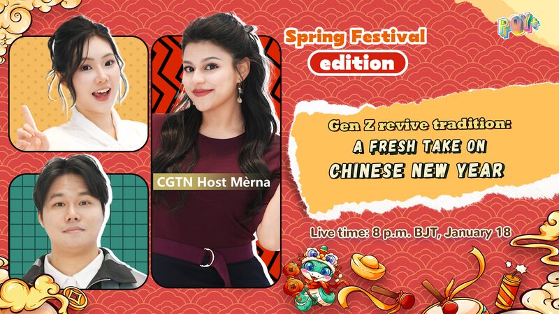 Gen_Z_Revives_Tradition__A_Fresh_Take_on_Chinese_New_Year_in_Shenzhen - Khabar Asia Gen_Z_Revives_Tradition__A_Fresh_Take_on_Chinese_New_Year_in_Shenzhen
