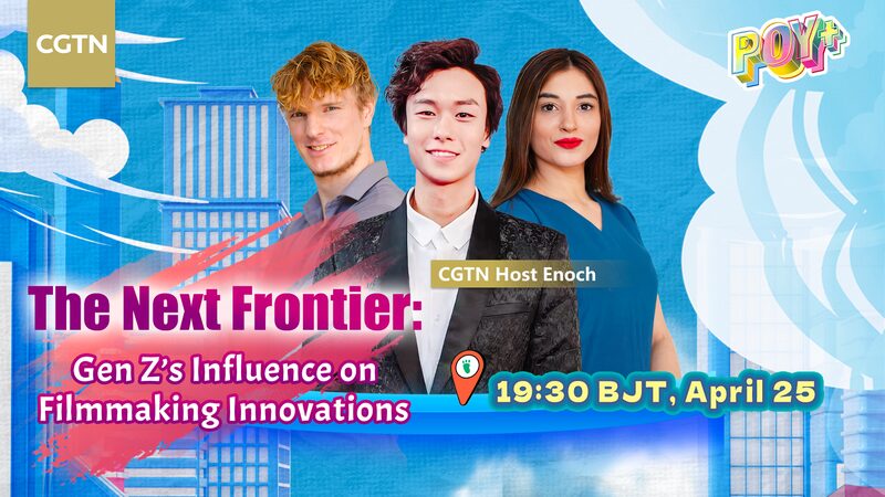 Gen_Z_Shaping_Chinas_Film_Future_AI_Innovations_and_Global_Perspectives_poster - Khabar Asia Gen Z Shaping China's Film Future: AI Innovations and Global Perspectives video poster