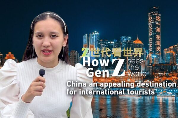 Gen Z Travelers Discover China's Unique Charm Under Visa-Free Policy video poster