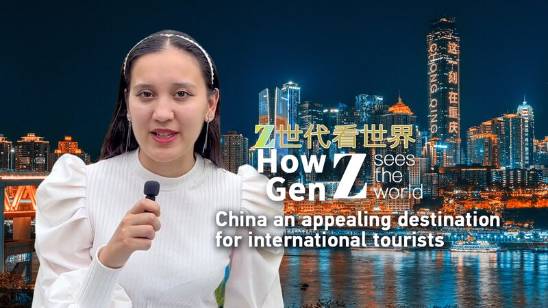 Gen Z Travelers Discover China's Unique Charm Under Visa-Free Policy video poster