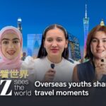 Gen_Z_Travelers_Share_Inspiring_Moments_Exploring_China video poster