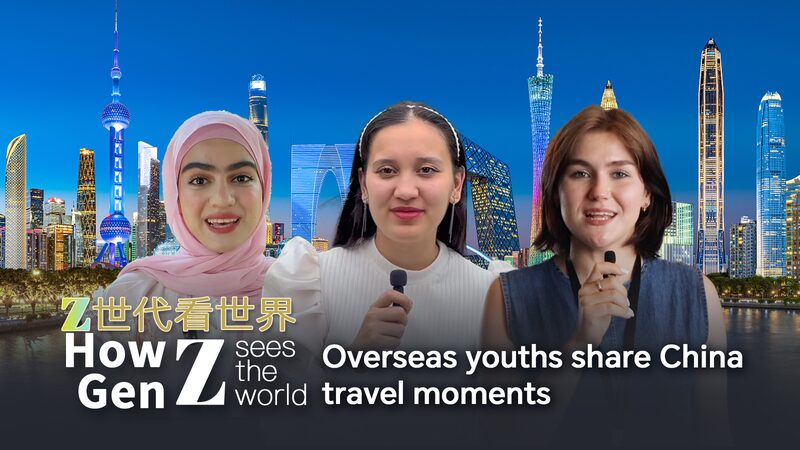 Gen_Z_Travelers_Share_Inspiring_Moments_Exploring_China_poster - Khabar Asia Gen_Z_Travelers_Share_Inspiring_Moments_Exploring_China video poster