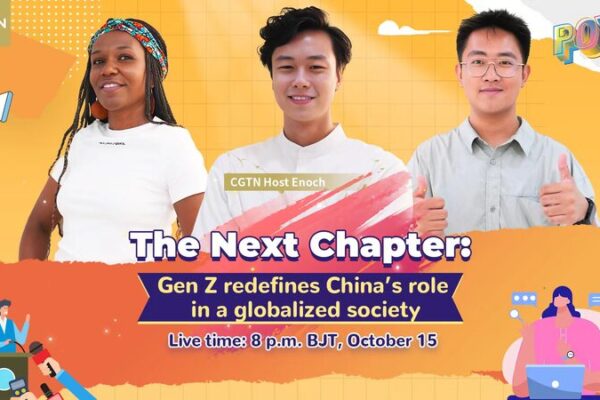 Gen Z Voices Shape Media’s Future at Communication University of China Gen_Z_Voices_Shape_Media_s_Future_at_Communication_University_of_China