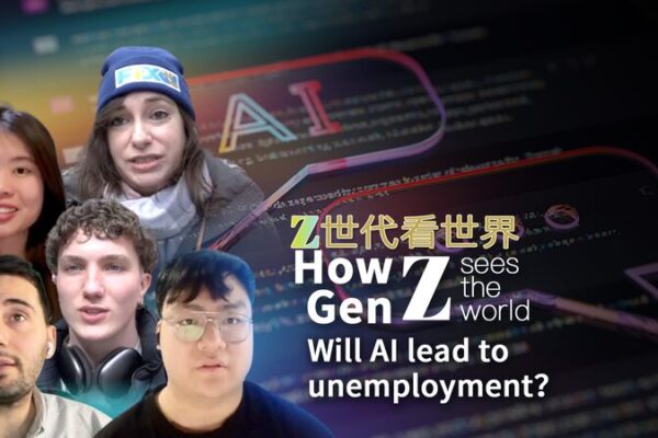Gen Z Voices on AI: Innovation or Unemployment? Gen Z Voices on AI: Innovation or Unemployment? video poster