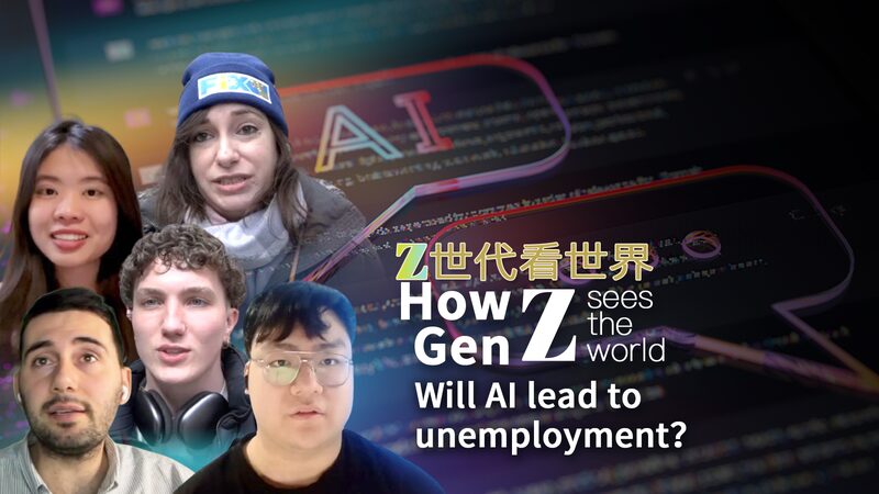 Gen_Z_Voices_on_AI_Innovation_or_Unemployment_poster - Khabar Asia Gen Z Voices on AI: Innovation or Unemployment? video poster