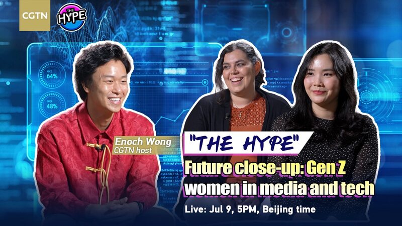 Gen_Z_Women_Lead_Global_Dialogue_on_Media_and_Tech_Innovation_poster - Khabar Asia Gen_Z_Women_Lead_Global_Dialogue_on_Media_and_Tech_Innovation video poster