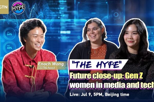 Gen_Z_Women_in_Media_and_Tech_Discuss_Global_Innovation_on__The_Hype_ video poster