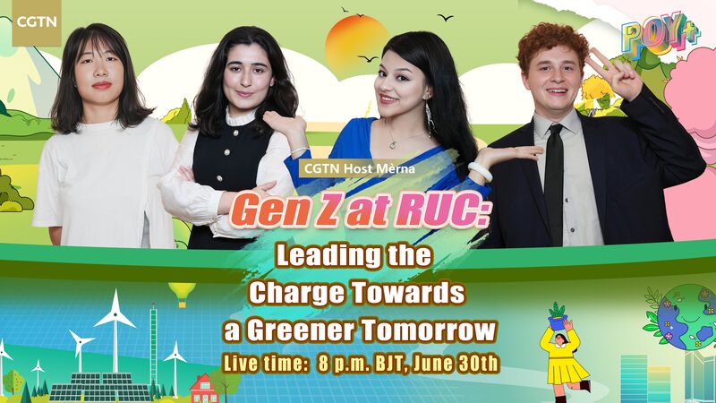 Gen Z at Renmin University Champions Sustainability and Green Living video poster