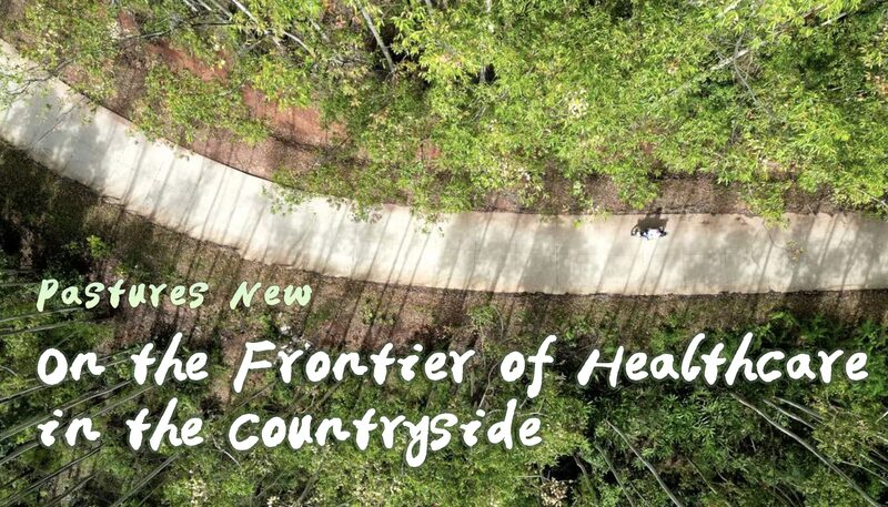 Generation Z Doctor Bridges Generations in Remote Chinese Village video poster