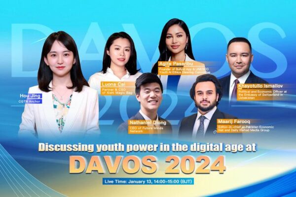 Generation Z Takes Center Stage: Youth Empowerment at Davos 2024 video poster