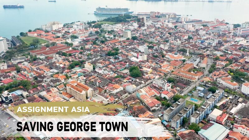 George Town's Quest to Preserve Traditional Crafts Amid UNESCO Pressures video poster