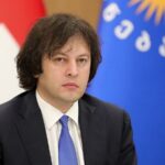 Georgia_Suspends_EU_Accession_Talks__Rejects_Grants_Until_2028