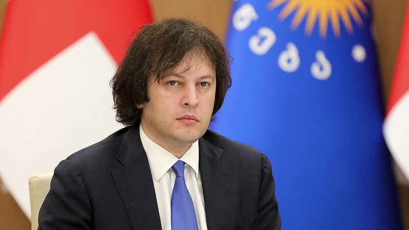 Georgia_Suspends_EU_Accession_Talks__Rejects_Grants_Until_2028 - Khabar Asia Georgia_Suspends_EU_Accession_Talks__Rejects_Grants_Until_2028