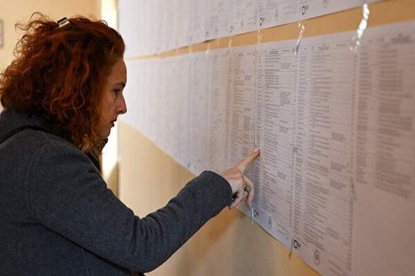 Georgia_s_Ruling_Georgian_Dream_Party_Leads_in_Parliamentary_Elections_with_52_99_