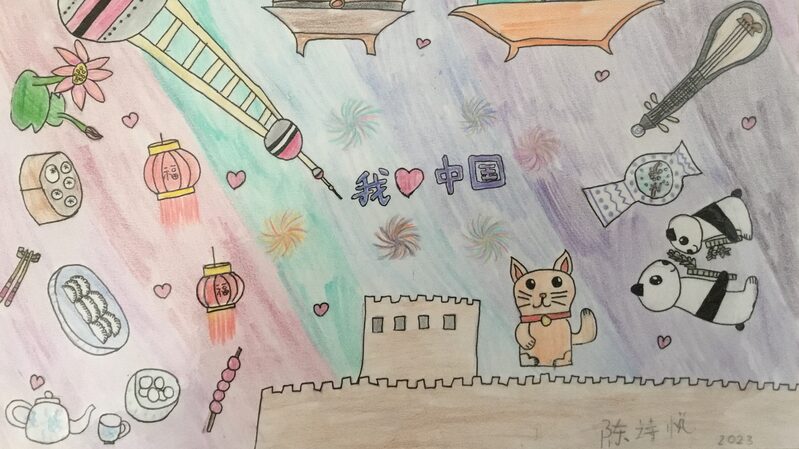 German_Child_s_Artwork_Celebrates_Love_for_China - Khabar Asia German_Child_s_Artwork_Celebrates_Love_for_China