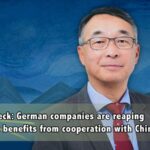 German Companies Thrive Amid Booming Trade with China under the BRI video poster