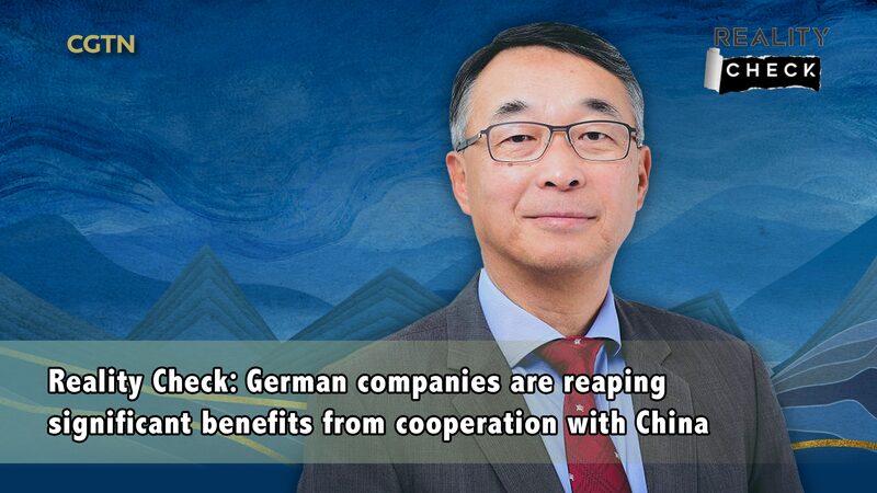 German_Companies_Thrive_Amid_Booming_Trade_with_China_under_the_BRI_poster - Khabar Asia German Companies Thrive Amid Booming Trade with China under the BRI video poster