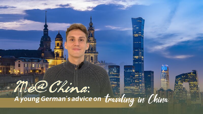 German_Exchange_Student_Shares_Travel_Experiences_in_China_poster - Khabar Asia German_Exchange_Student_Shares_Travel_Experiences_in_China video poster