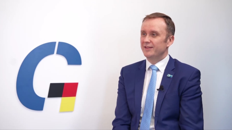 German_Firms_Embrace_Growth_Potential_in_the_Chinese_Market_poster - Khabar Asia German Firms Embrace Growth Potential in the Chinese Market video poster