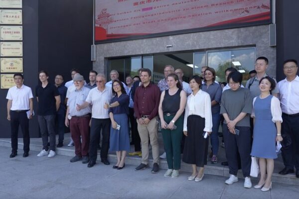 German Manufacturers to Partner with China after Investment Restrictions Lift German_Manufacturers_to_Partner_with_China_after_Investment_Restrictions_Lift video poster