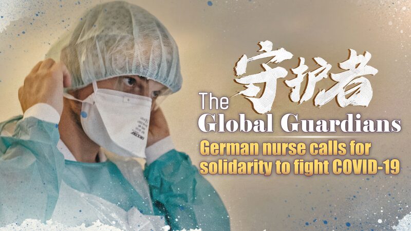 German_Nurse_on_COVID-19_Frontline_Calls_for_Global_Solidarity_poster - Khabar Asia German Nurse on COVID-19 Frontline Calls for Global Solidarity video poster