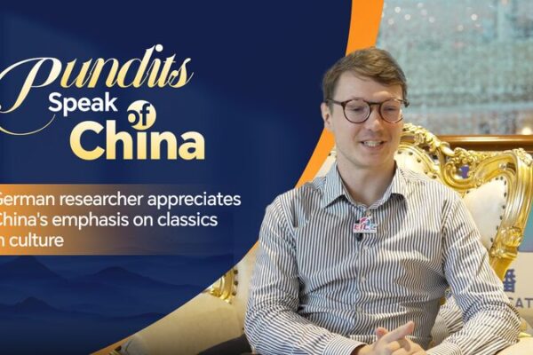 German Scholar at Fudan University Embraces Chinese Classical Culture German_Scholar_at_Fudan_University_Embraces_Chinese_Classical_Culture video poster
