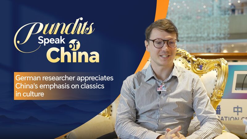 German_Scholar_at_Fudan_University_Embraces_Chinese_Classical_Culture_poster - Khabar Asia German_Scholar_at_Fudan_University_Embraces_Chinese_Classical_Culture video poster