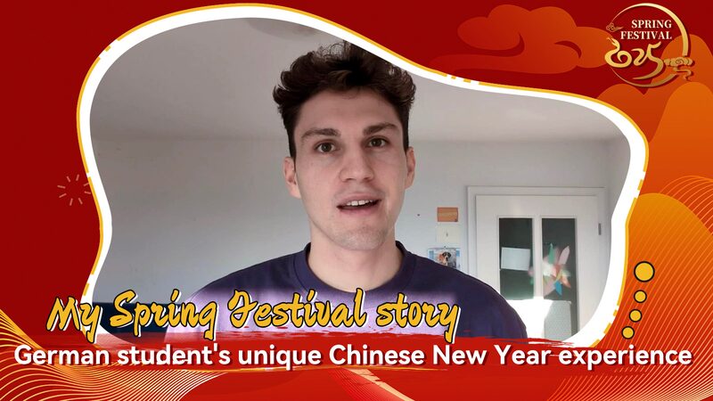 German_Student_Immerses_in_Vibrant_Shanghai_Spring_Festival_poster - Khabar Asia German_Student_Immerses_in_Vibrant_Shanghai_Spring_Festival video poster