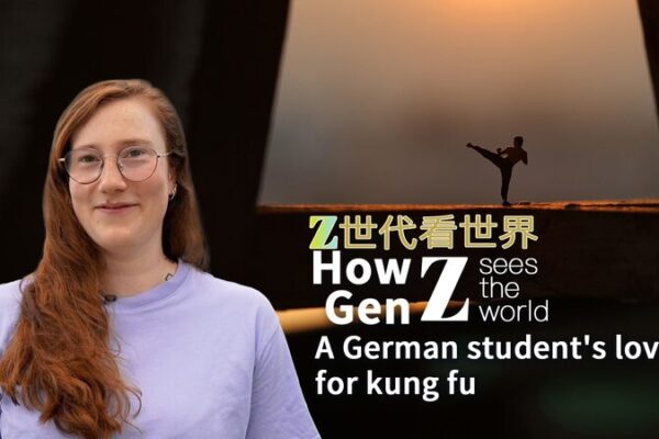 German Student Lana Embarks on Kung Fu Journey in China video poster