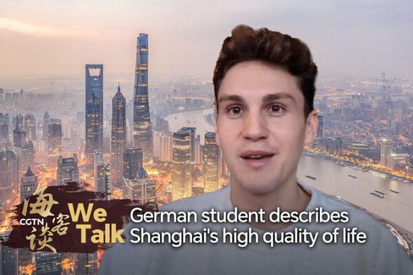 German Student Praises Shanghai’s People-Centered Urban Governance German_Student_Praises_Shanghai_s_People_Centered_Urban_Governance video poster