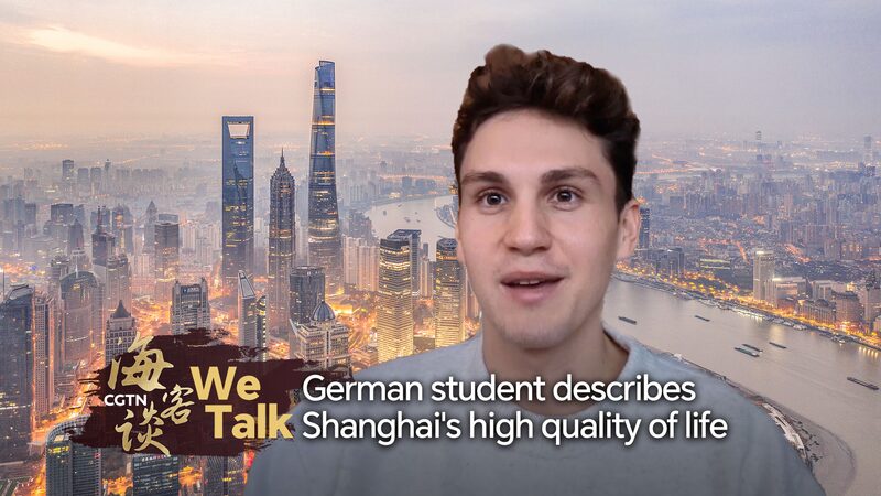 German_Student_Praises_Shanghai_s_People_Centered_Urban_Governance video poster