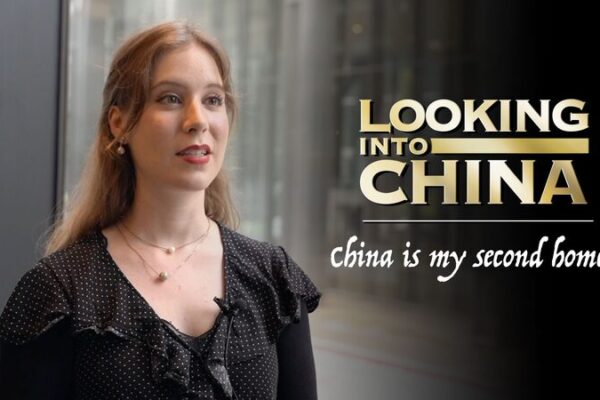 German Vlogger Kate Finds a Second Home in China German Vlogger Kate Finds a Second Home in China video poster