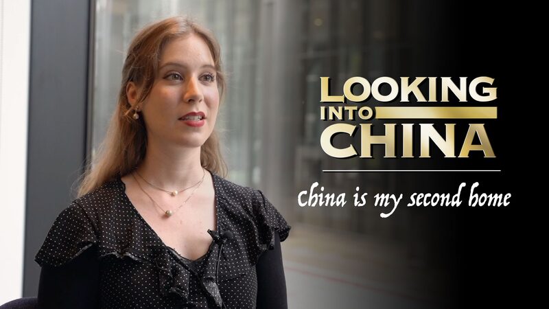 German_Vlogger_Kate_Finds_a_Second_Home_in_China_poster - Khabar Asia German Vlogger Kate Finds a Second Home in China video poster